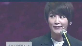 娱乐八卦直播爆料,娱乐圈最新八卦爆料大揭秘！