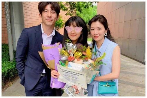 清风最新爆料新闻视频,最新爆料新闻视频深度解析  第3张