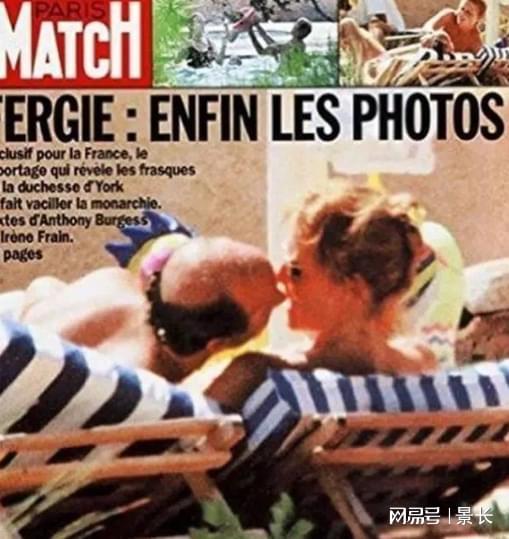 王室最新爆料新闻内容视频,最新爆料视频深度解析  第2张