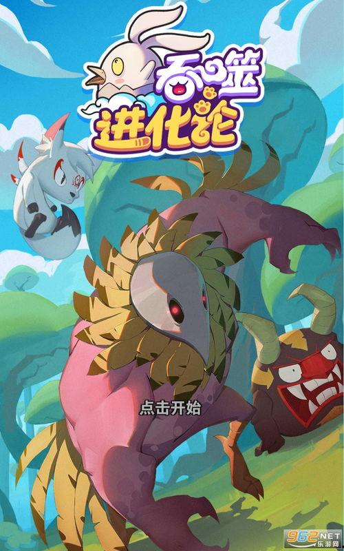 小转盘最新爆料视频下载,视频内容深度解析  第1张