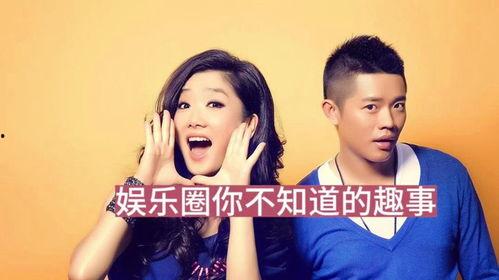 娱乐圈爆料事,揭秘明星背后的惊人真相 第1张 娱乐圈爆料事,揭秘明星背后的惊人真相 第1张