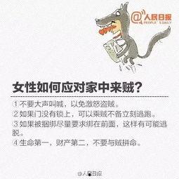 娱乐吃瓜酱沉默成本效应,娱乐吃瓜背后的心理陷阱解析 第2张 娱乐吃瓜酱沉默成本效应,娱乐吃瓜背后的心理陷阱解析 第2张