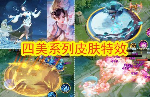 武圣返场爆料视频大全集,全方位解析经典角色回归幕后故事 第1张 武圣返场爆料视频大全集,全方位解析经典角色回归幕后故事 第1张