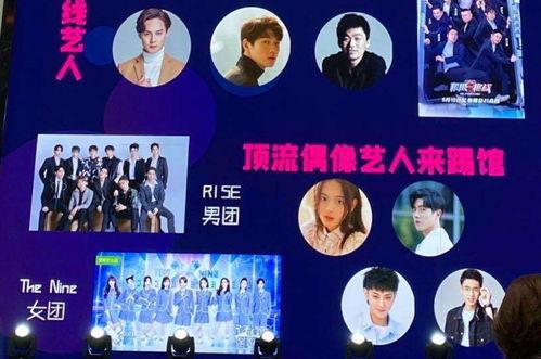 喜剧界最新爆料,喜剧界最新幕后故事大揭秘! 第1张 喜剧界最新爆料,喜剧界最新幕后故事大揭秘! 第1张