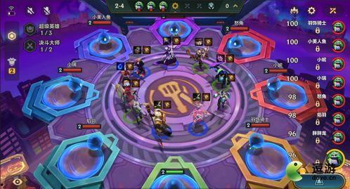 金铲铲最新棋盘皮肤爆料,新棋盘皮肤惊艳亮相，神秘元素引玩家热议  第1张