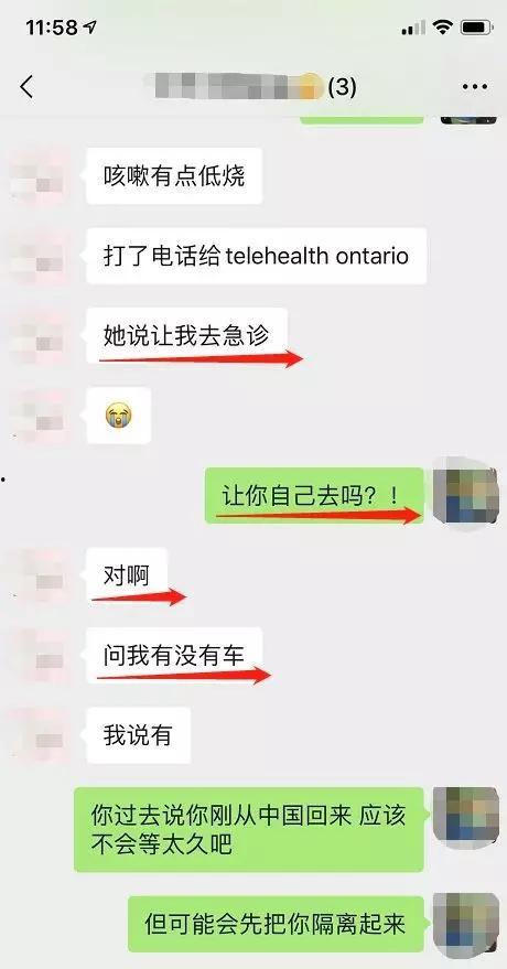 加拿大病毒爆料视频最新,疫情背后有何隐情？