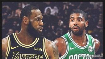 最新爆料欧文湖人是谁,欧文爆料,神秘人物加盟湖人队 第1张 最新爆料欧文湖人是谁,欧文爆料,神秘人物加盟湖人队 第1张