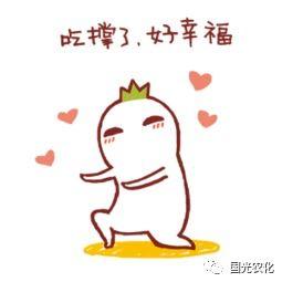 你婚后幸福吗娱乐吃瓜免费阅读,娱乐吃瓜免费阅读，揭秘明星夫妻甜蜜生活  第2张